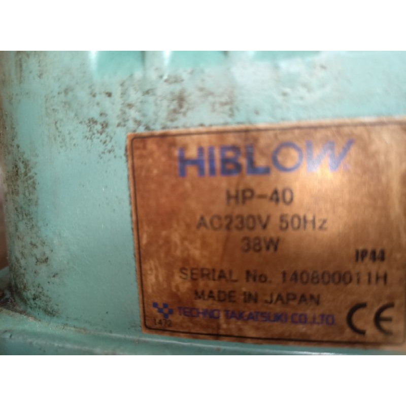 aerator hiblow hp40