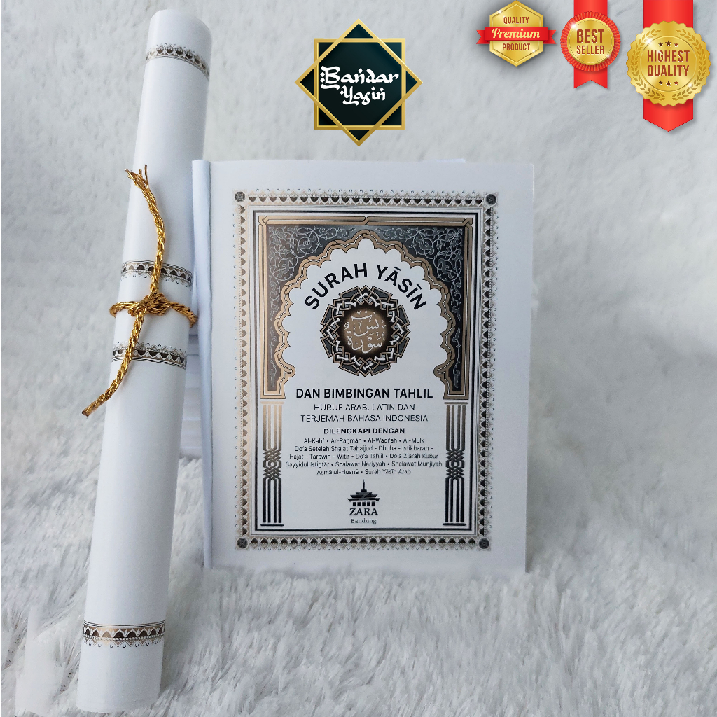 10PCS BUKU YASIN DAN TAHLIL | ZARA | 208 HALAMAN AP | TANPA COVER | BLANKO BUKU YASIN