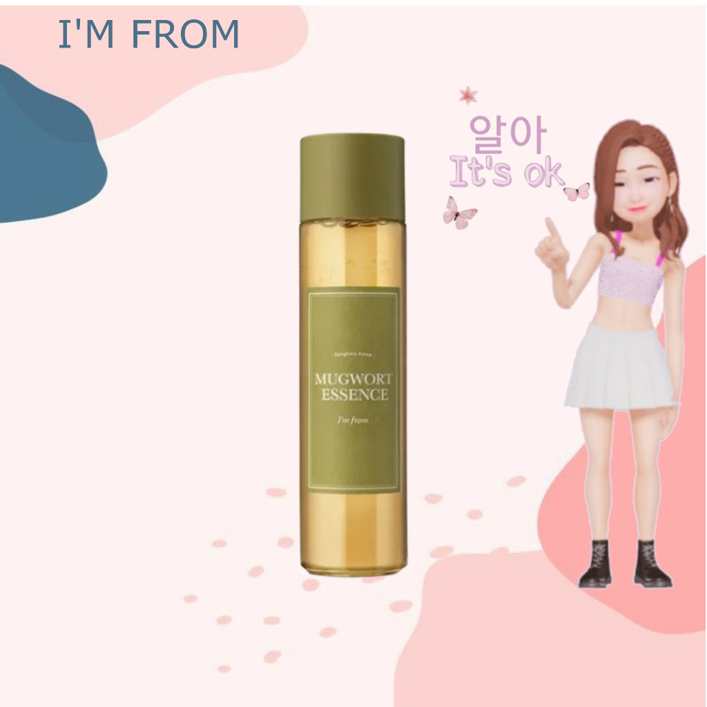 I'M FROM Mugwort Essence 160 ml