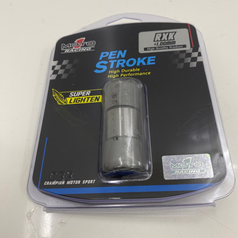 PEN STROKE MOTO1 NINJA 1MM
