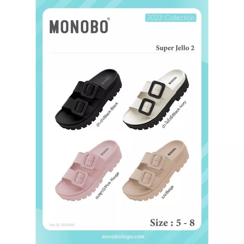 Monobo sandal original bangkok