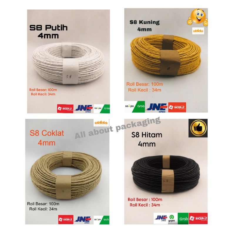 

TALI KERTAS PAPERBAG KRAFT S8 4mmm / TALI ANYAMAN / TALI KERAJINAN ROPE