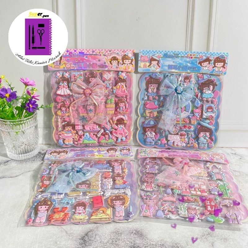 

STIKER SYD-192 FREE PITA DRESS ME UP STICKER TERMURAH ORIGINAL BAGUS LUCU IMUT DIGITAL ARTIST KEKINIAN