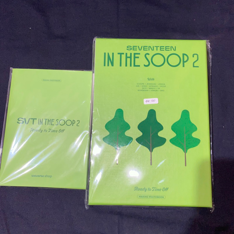 READY STOCK SEVENTEEN IN THE SOOP 2 sealed