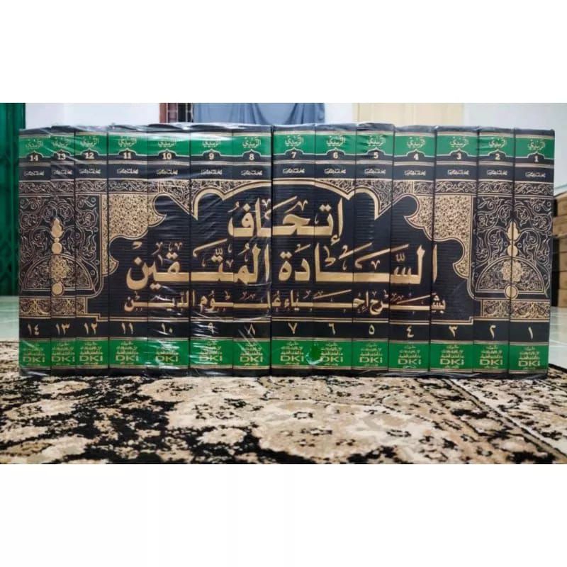 Ithafus Sadah al Muttaqin Syarah Ihya Ulumiddin 14 Jilid DKI