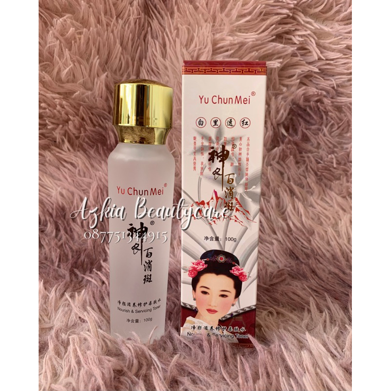 TONER YU CHUN MEI PLATINUM CORDYCEPS/yu chun mei import