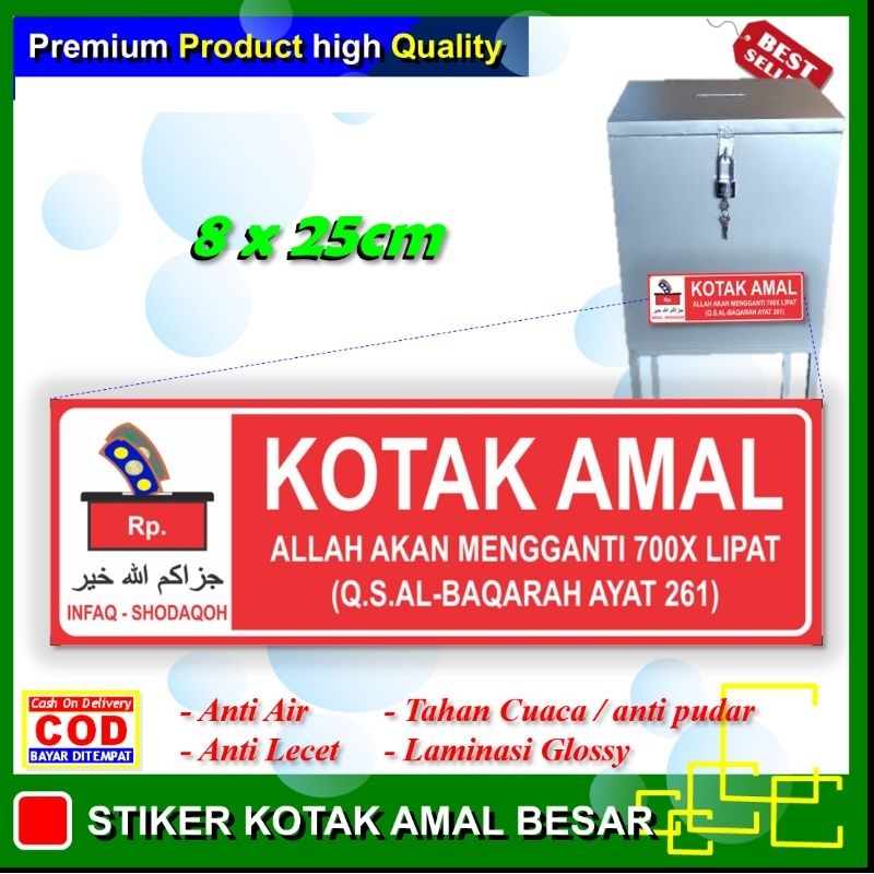 Stiker kotak amal besar merah sticker kotak uang amal sedekah infaq masjid musholla muslim islam