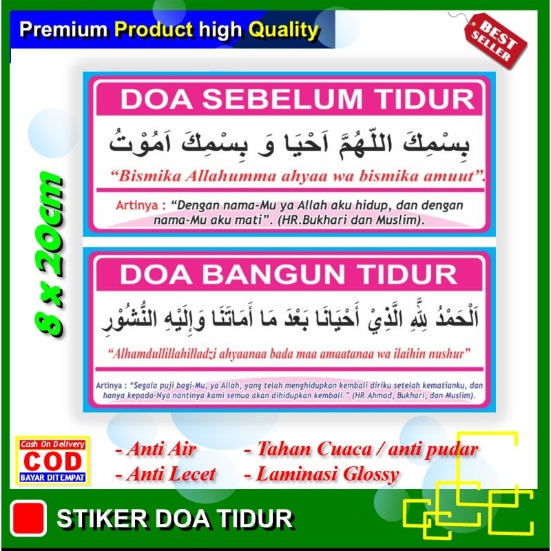 Stiker new doa sebelum tidur bangun tidur sticker ketertiban keamanan lingkungan kamar rumah doa mau