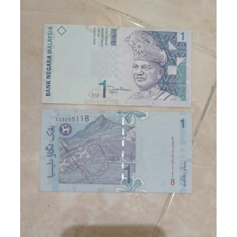 uang Kuno 1 Ringgit malaysia