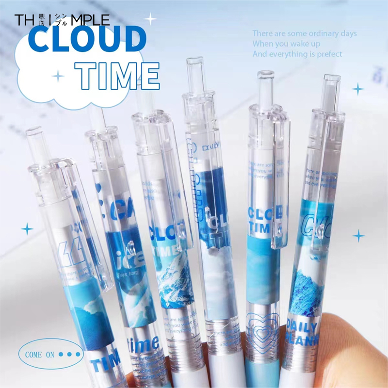 

Ins Style 0.5mm Hitam pulpen/gelpen/pena-THIMPLE