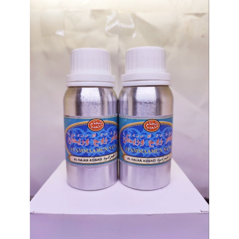Syammaamun Naim - AL HAJAR ASWAD 100 GRAM | Bibit parfum murni original pabrik