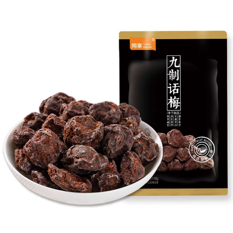 

九制话梅 Jiuzhi buah kering pulm huamei 50g