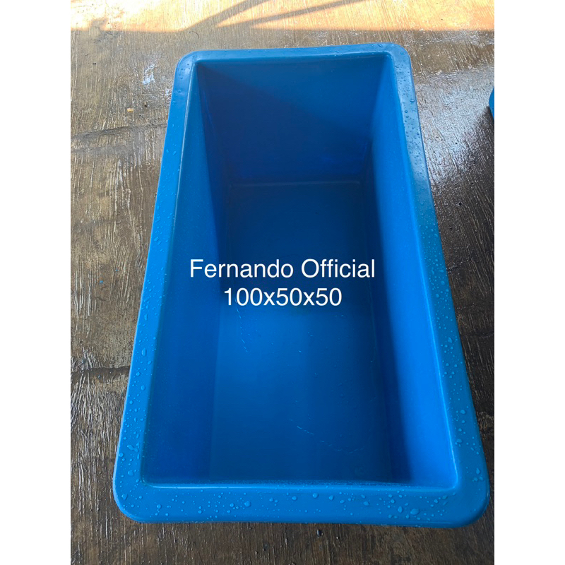 Bak Fiber Kotak / Kolam Fiber Persegi 100 x 50 x 50cm