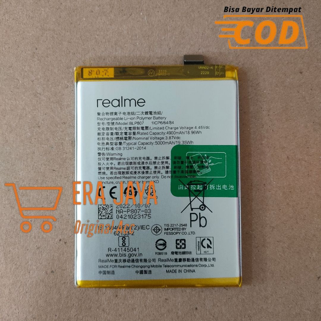 REALME V5 5G - Baterai Batre Hp Realme V5 5G Kode Model BLP807 BLP 807 Batrei Battery Tanam Realmi
