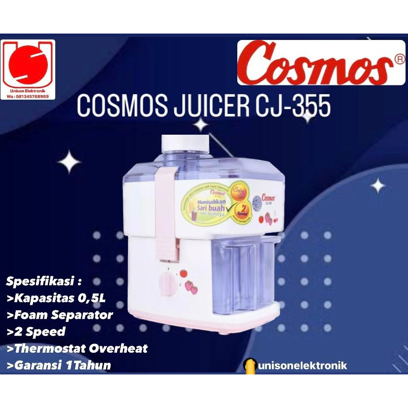 Cosmos Juicer CJ-355