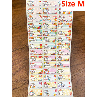 

LABEL NAMA ANAK THEMA CINNAMOROLL TAHAN AIR WATERPROOF