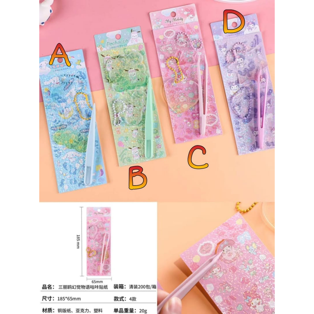 

STIKER DIY + PINSET ORI CINAMOROLL POCHA