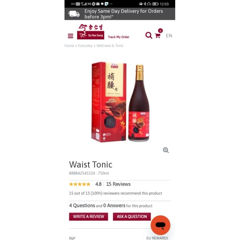 expired minimal 2027 Eu Yan Sang Waist Tonic 750ml