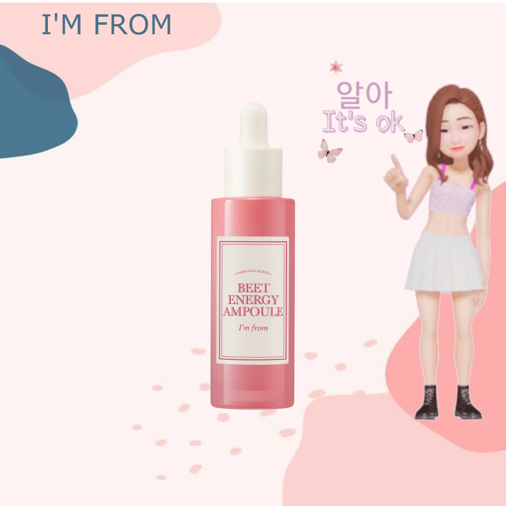 I'M FROM Beet Energy Ampoule 30 ml