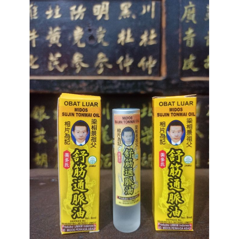 Midos Sujin Tonmai Oil 8 ml