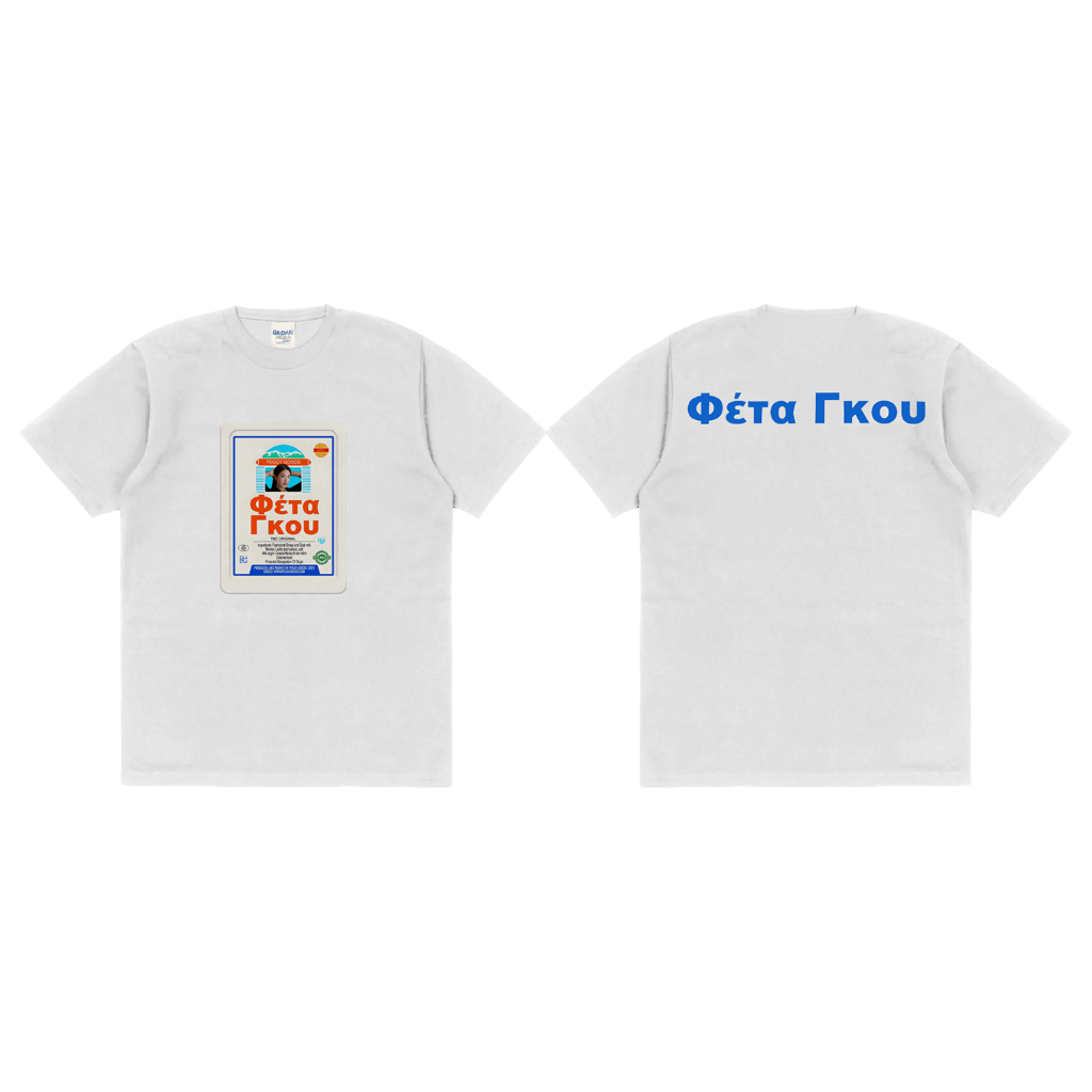 Rockerstar T-shirt Peggy Gou - Fetagou