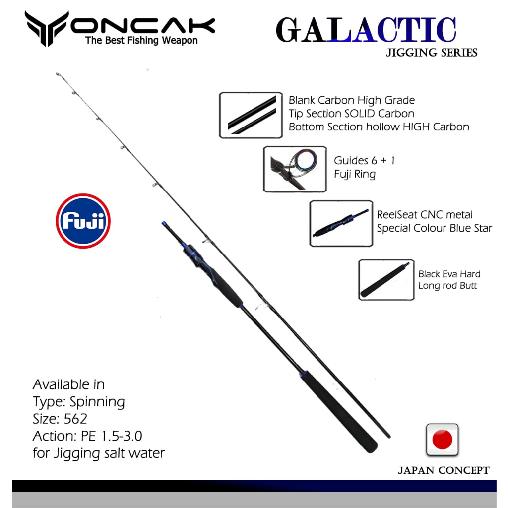 Joran Spinning Oncak Galactic Jigging Series 165cm 7 Ring Guide Fuji Bahan Carbon Solid PE 1.5-3.0 F
