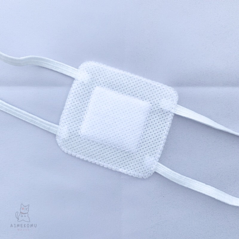 Khusus✅Penutup Mata Cosplay Mata Satu, Kaneki Ken Cosplay Penutup Mata Tutup Satu Rika Kaneki Putih 