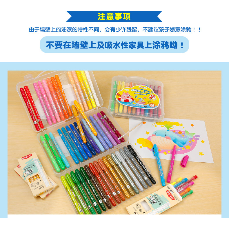 

[ HARGA PER 1 PCS ]Crayon Grasp Satuan Mata Kecil 613 Harga Per PCS