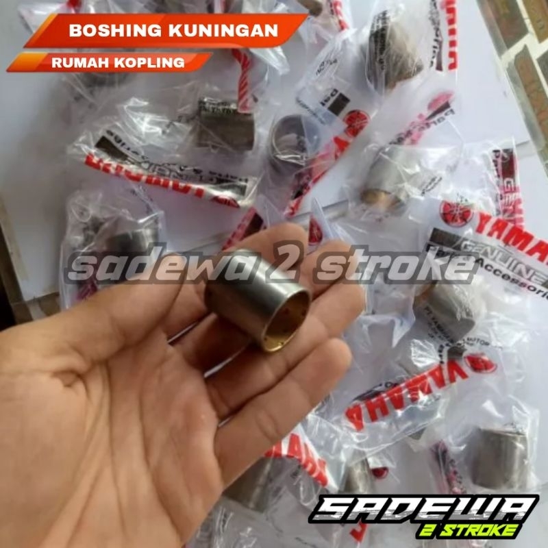 BOS BOSHING KUNINGAN RUMAH KOPLING FIZ R RX KING NON ORIGINAL