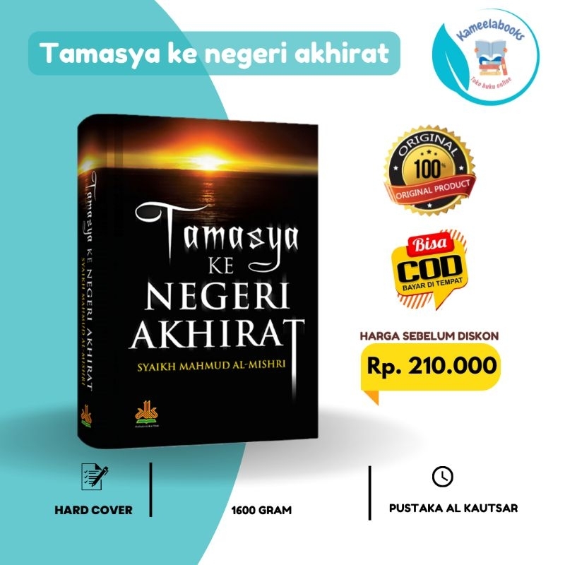 Tamasya Ke negeri Akhirat