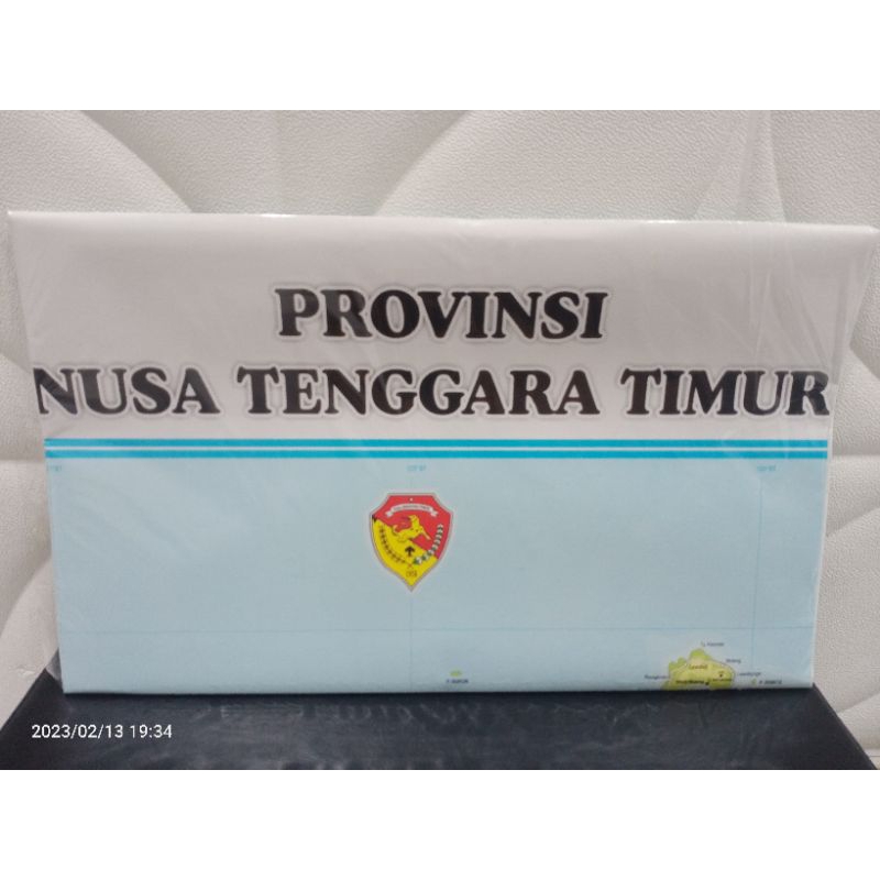 

Peta Lipat Provinsi Nusa Tenggara Timur / NTT