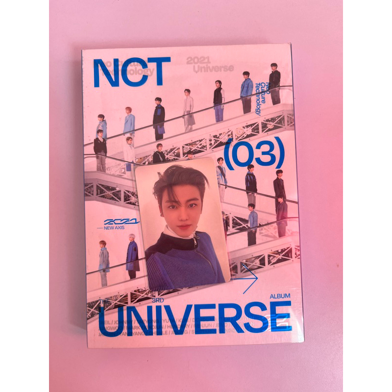 NCT 2021 universe album set