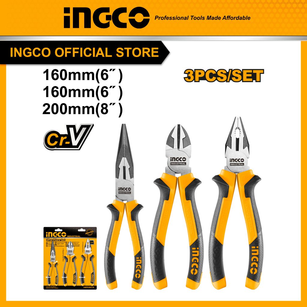 (INGCO) - TANG KARET SET (3 Pcs) INDUSTRIAL HKPS28318