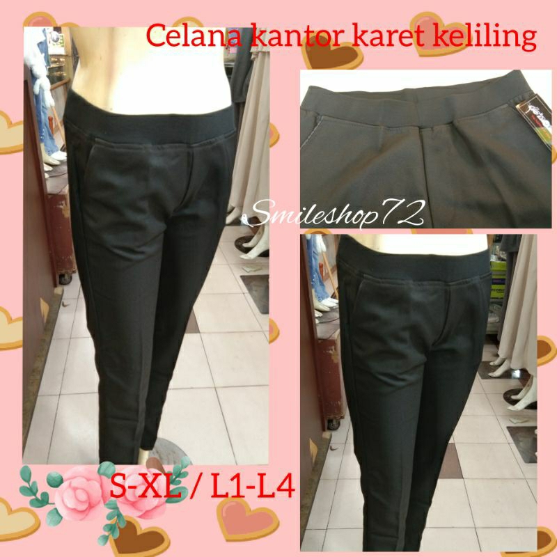 CELANA KANTOR KARET KELILING / CELANA KERJA WANITA MERK NADINE HITAM | CELANA KANTOR MURAH