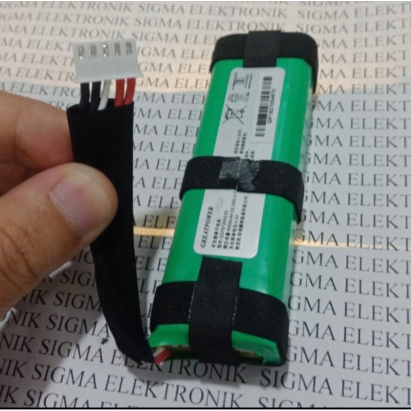 BATERAI SPEAKER JBL 3.7V 6000mAh