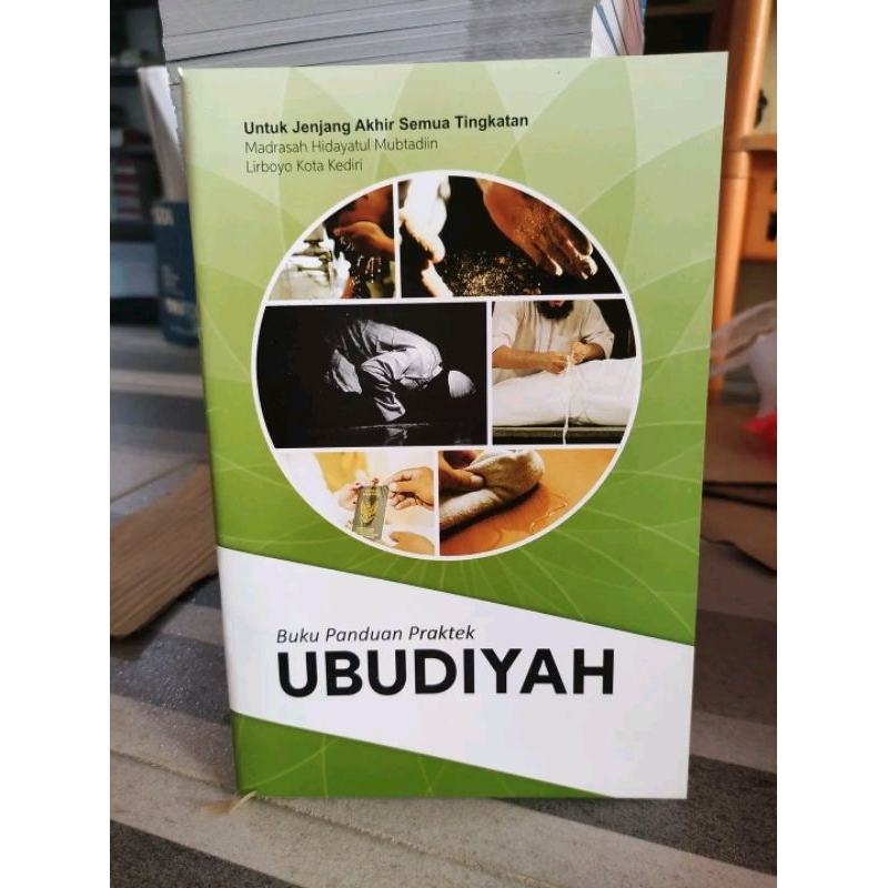 buku panduan praktek ubudiyah lirboyo