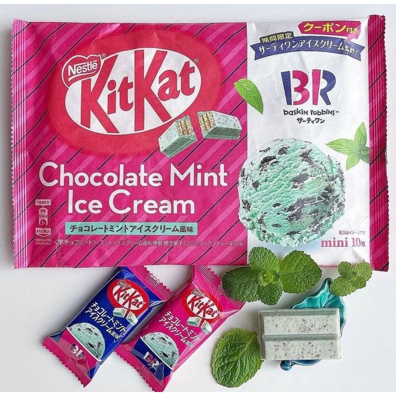 Coklat Kitkat Mini Japan Chocolate Mint Ice Cream | Kitkat Baskin Robbins | Coklat Kitkat Japan | Ki