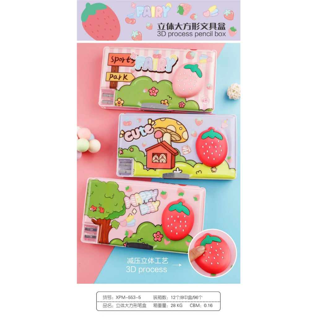 

PENCIL CASE KOTAK PENSIL ANAK SEKOLAH GAMBAR STRAWBERRY STROBERI TIMBUL LUCU XPM 552-5