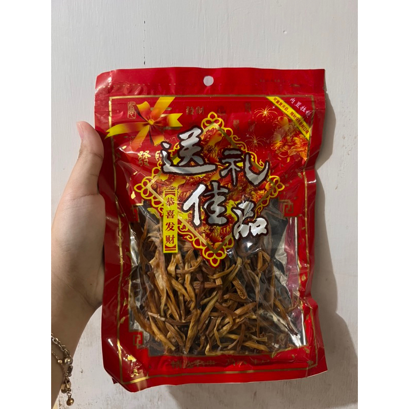 

Huang hua cai 黄花菜 60gr / kim can / kimcan