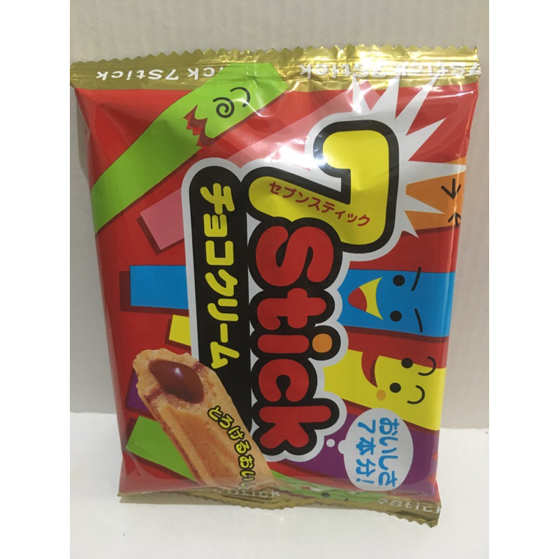 

7 STICK CHOCOLATE WAFERS