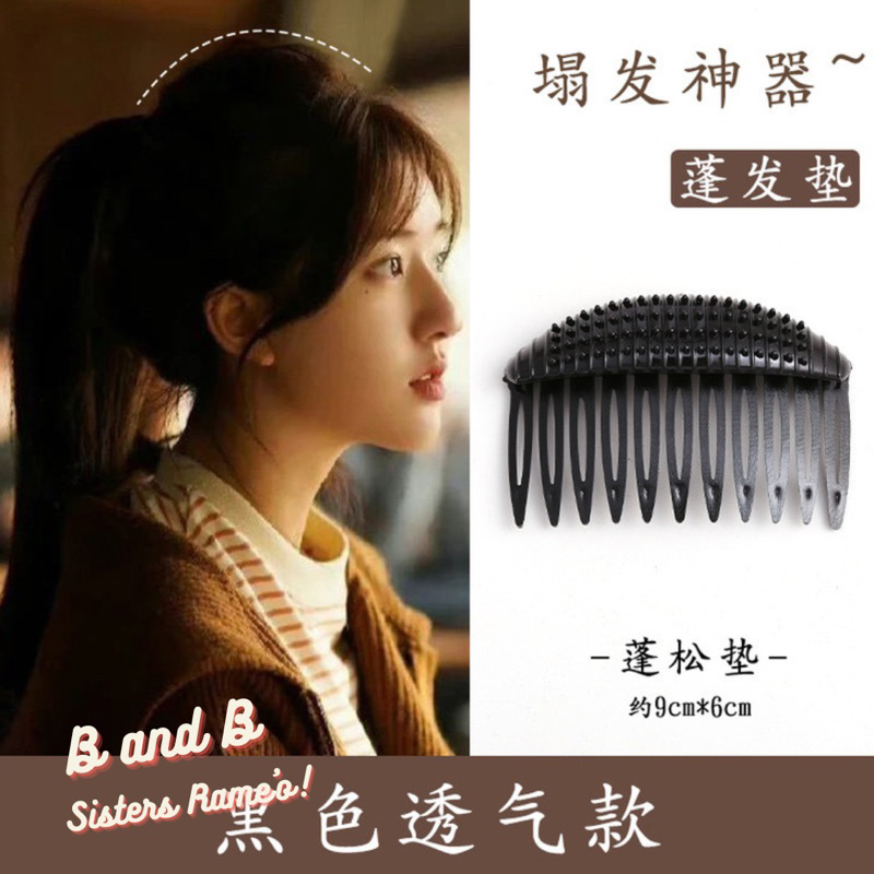 Sirkam rambut / sisir rambut / sasak rambut