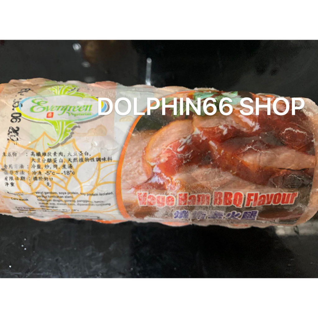 

Tian en xiang Evergreen Ham bbq Ham merah bbq Nabati Vegetarian 450gr