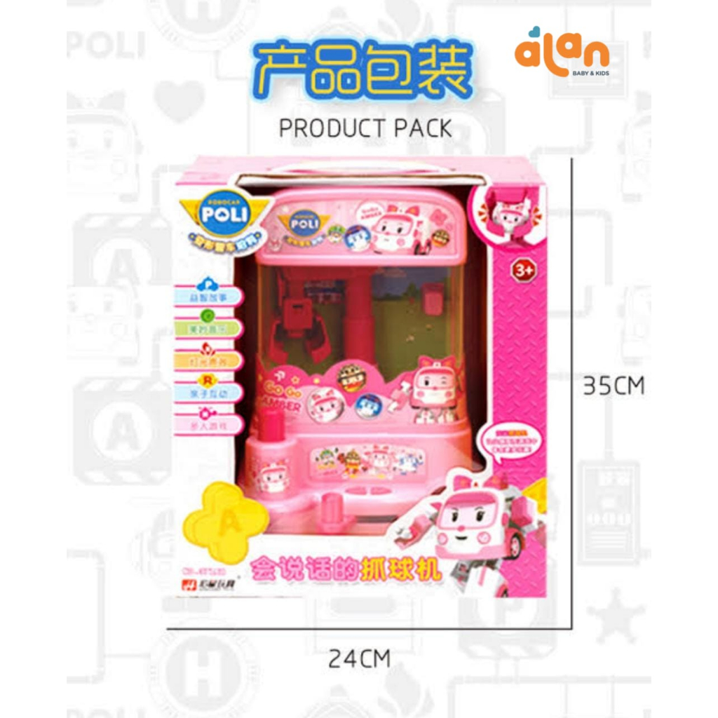 Mainan Anak Mesin Capit Capitan Jepit Bola Boneka 3716 Robocar Poli