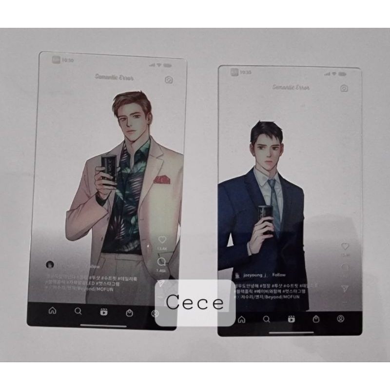 [READY] Semantic Error Mofun Transpc Set