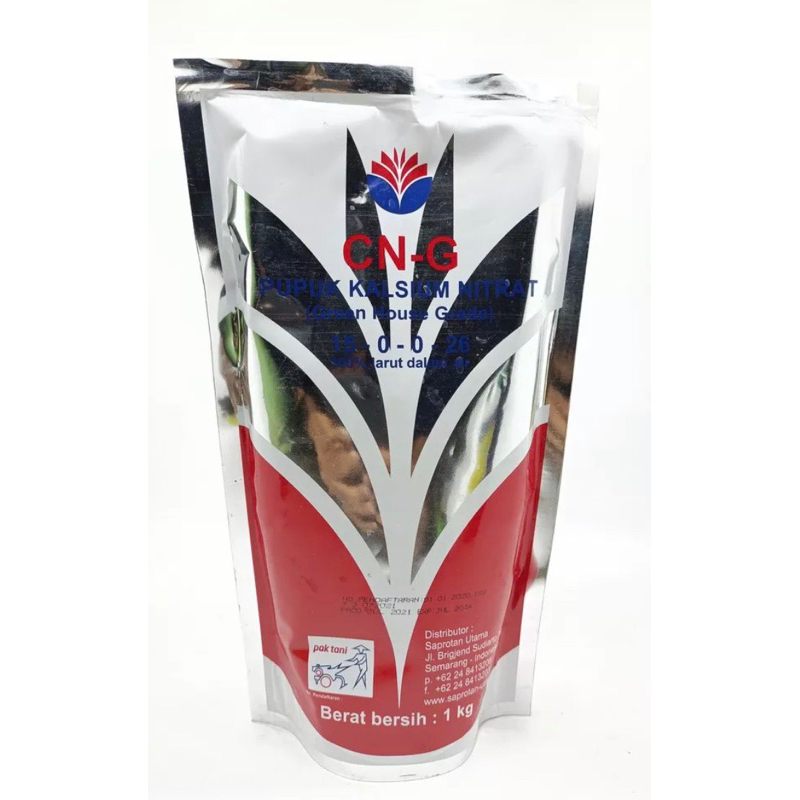 CNG pupuk