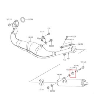 Karet Gantungan Knalpot Belakang Kawasaki Ninja 150 RR Kaze 92160-1116