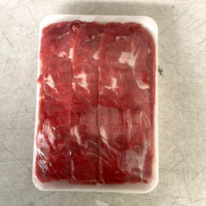 

Beef Slice Low Fat 500gr