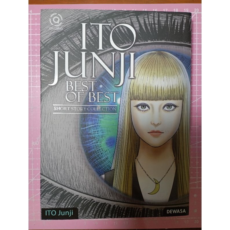 komik bekas ito junji best of best short story collection