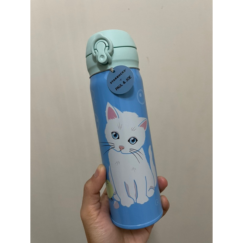 Paul & Joe + Starbucks thermos