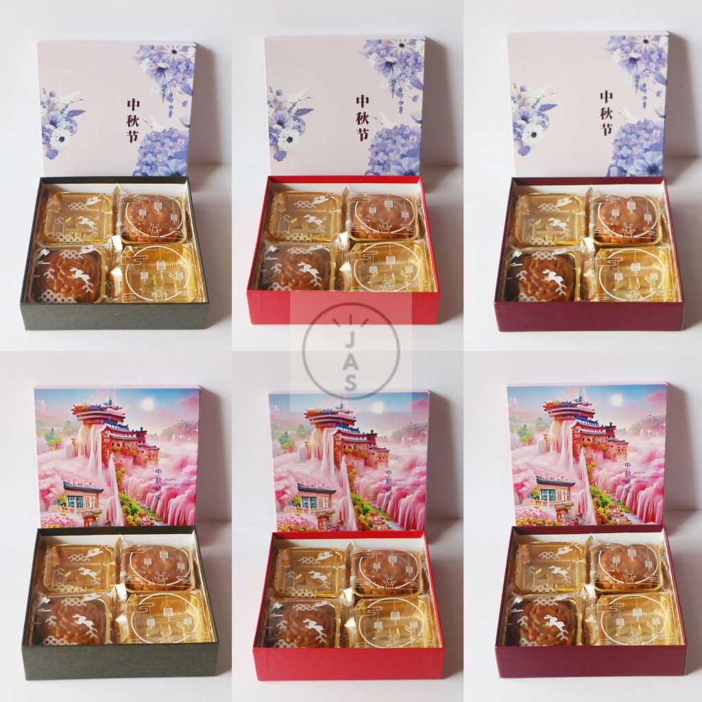 

JASBOX Kotak mooncake hardbox 20x20x5cm / Box kue mooncake premium A